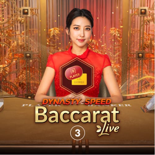 Dynasty Speed Baccarat 3 screenshot